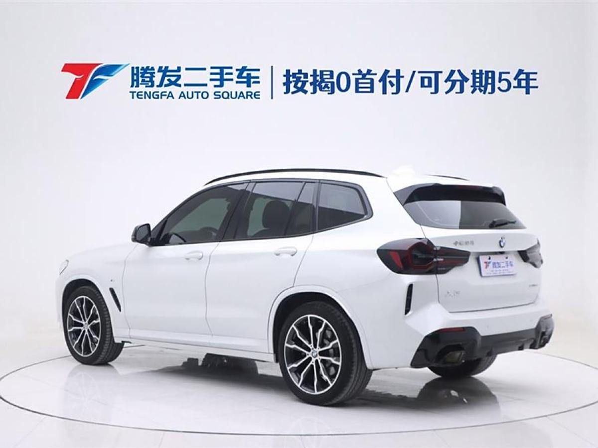 2022年8月寶馬 寶馬X3  2022款 xDrive30i 領(lǐng)先型 M曜夜套裝