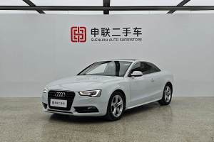 奥迪A5 奥迪 Coupe 45 TFSI