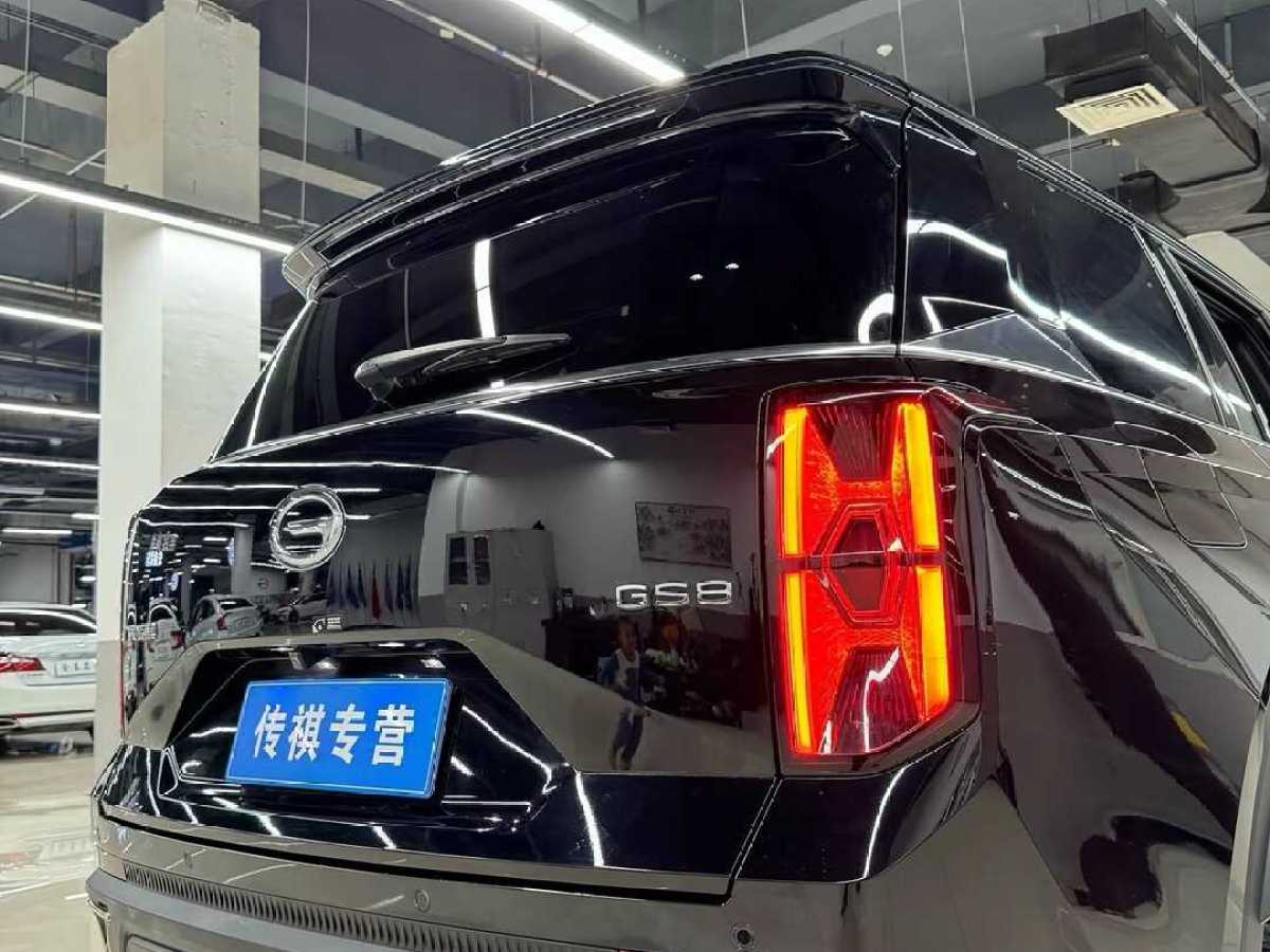 廣汽傳祺 GS8  2022款 領(lǐng)航系列 2.0TGDI 兩驅(qū)豪華智聯(lián)版（七座）圖片