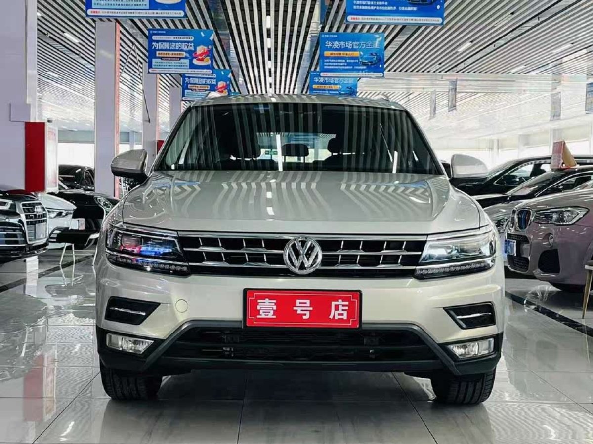 大眾 途觀L  2019款 380TSI 自動(dòng)四驅(qū)智動(dòng)豪華版7座 國(guó)VI圖片