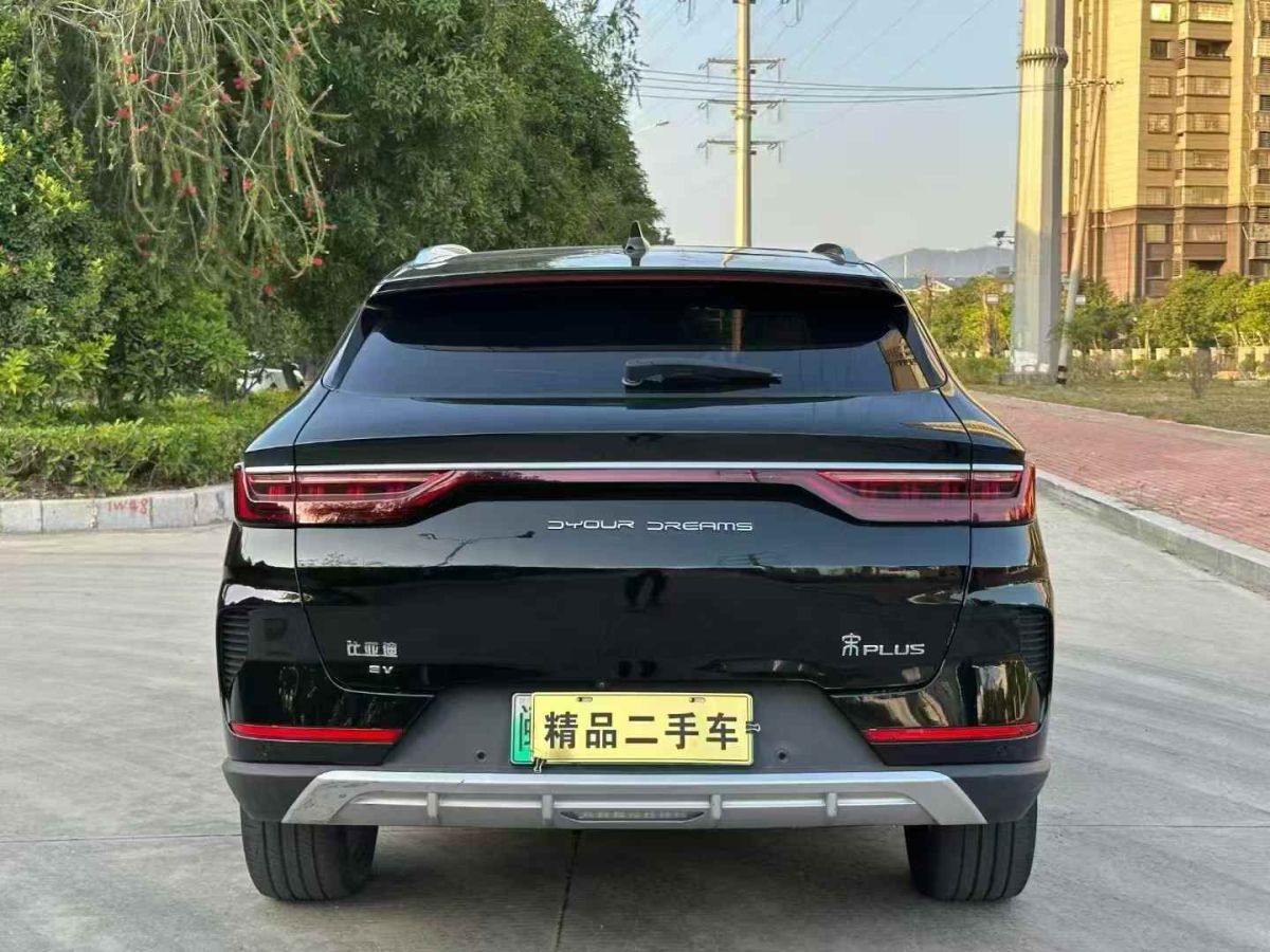 比亞迪 宋MAX新能源  2022款 DM-i 105KM 尊榮型圖片