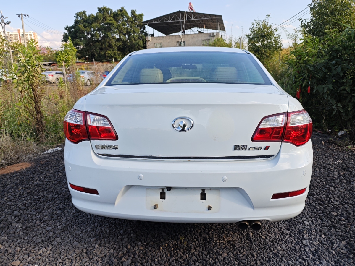 長城 C50  2012款 1.5T 手動精英型圖片