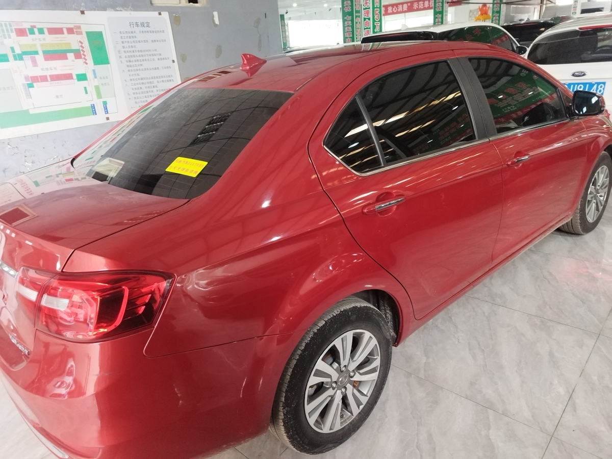 長城 C30  2015款 1.5L 手動豪華型圖片