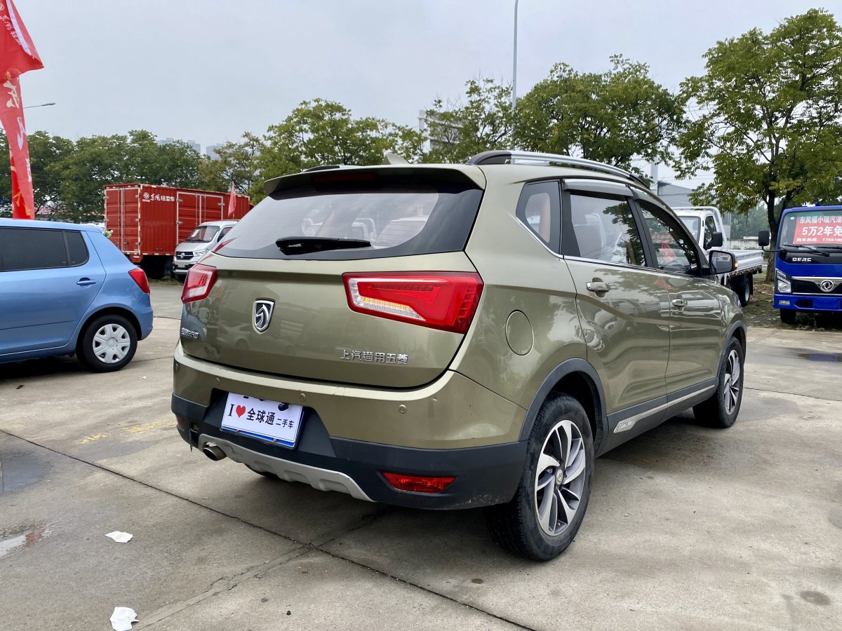 寶駿 560  2015款 1.8L 手動(dòng)豪華型圖片