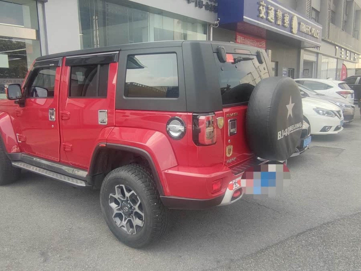 北京 BJ40  2019款  PLUS 2.3T 自動四驅(qū)尊享版 國VI圖片