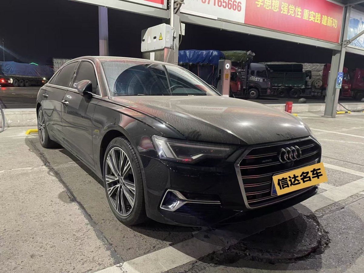 奧迪 奧迪A6L  2023款 改款 45 TFSI quattro 尊享致雅型圖片