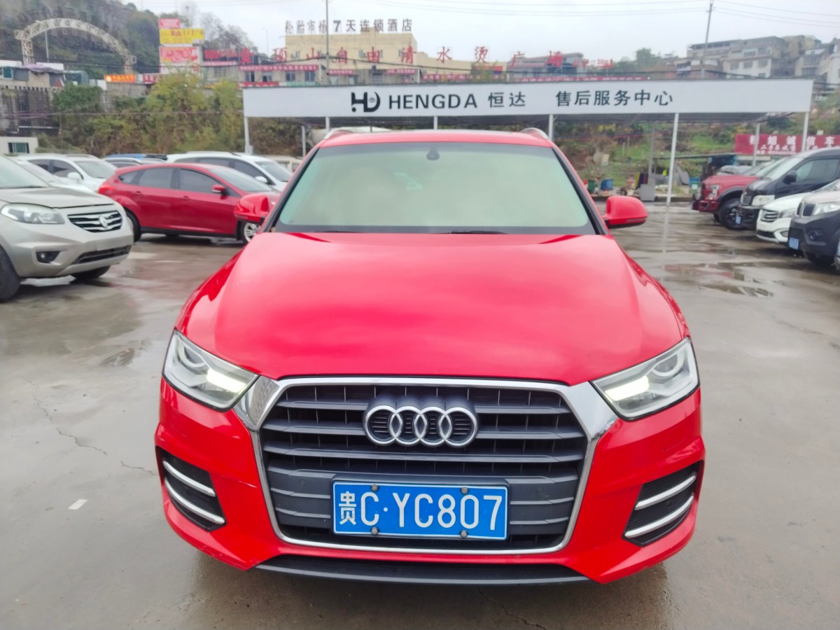 奧迪 奧迪Q3  2016款 30 TFSI 時尚型圖片