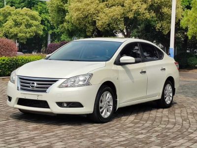 2016年1月 日產(chǎn) 軒逸 經(jīng)典 1.6XE 自動領(lǐng)先版圖片