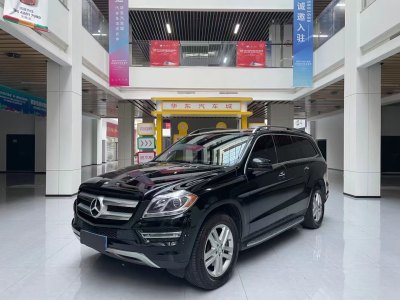 2015年12月 奔馳 奔馳GL級(進口) GL450 4MATIC 3.0T 美規(guī)版圖片