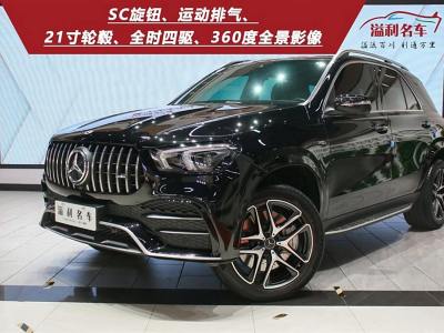 2020年8月 奔馳 奔馳GLE AMG AMG GLE 53 4MATIC+圖片