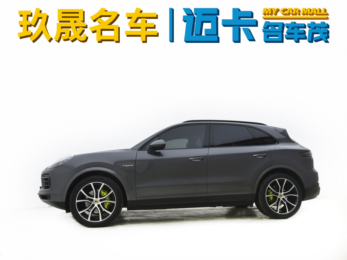 保時捷 Cayenne新能源  2023款 Cayenne E-Hybrid 2.0T圖片