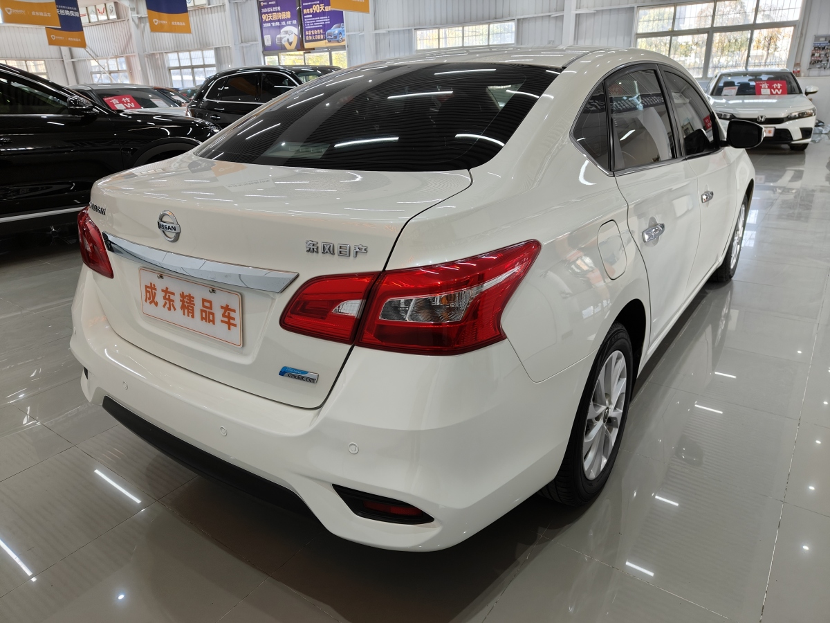 日產(chǎn) 軒逸  2019款 1.6XV CVT智聯(lián)尊享版 國VI圖片