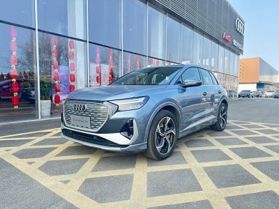 2023年12月 奧迪 奧迪Q4 e-tron 40 e-tron 創(chuàng)境版圖片