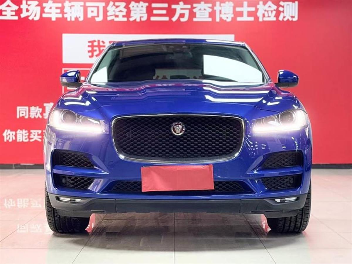 捷豹 F-PACE  2018款 2.0T 四驅(qū)都市尊享版圖片