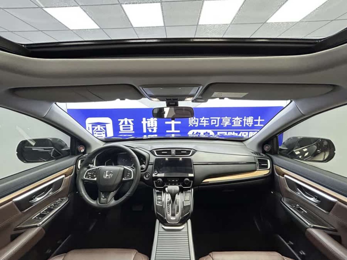 本田 皓影  2021款 240TURBO CVT兩驅(qū)精英版圖片
