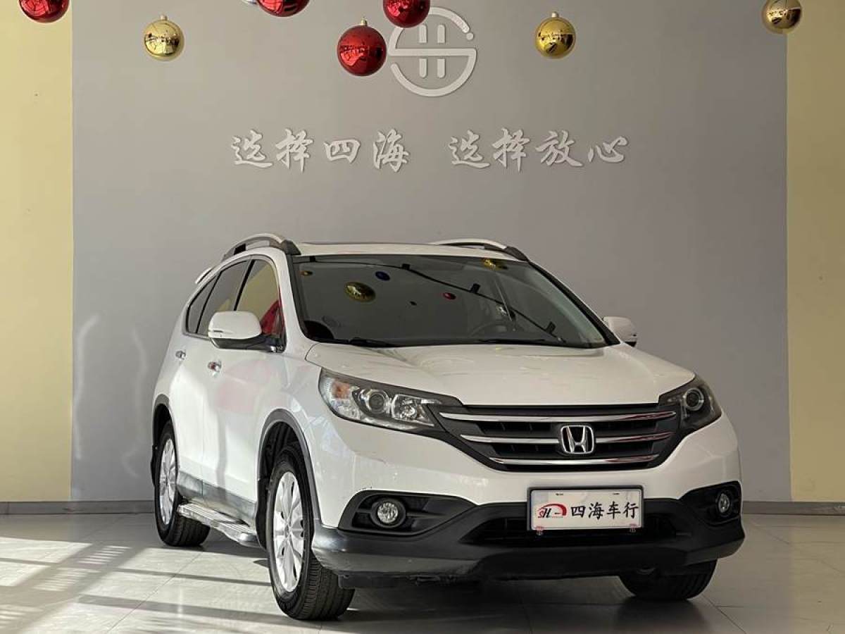 本田 CR-V  2013款 2.4L 四驅(qū)豪華版圖片