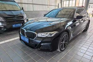 寶馬5系 寶馬 530Li xDrive 豪華套裝