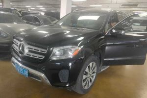 奔馳GLS 奔馳 GLS 320 4MATIC