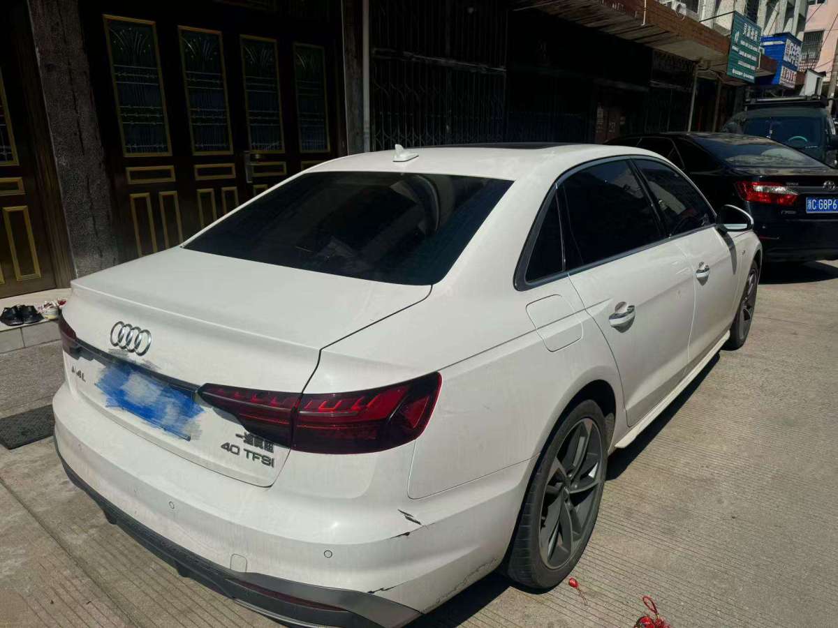 奧迪 奧迪A4L  2020款 40 TFSI 時(shí)尚動(dòng)感型圖片