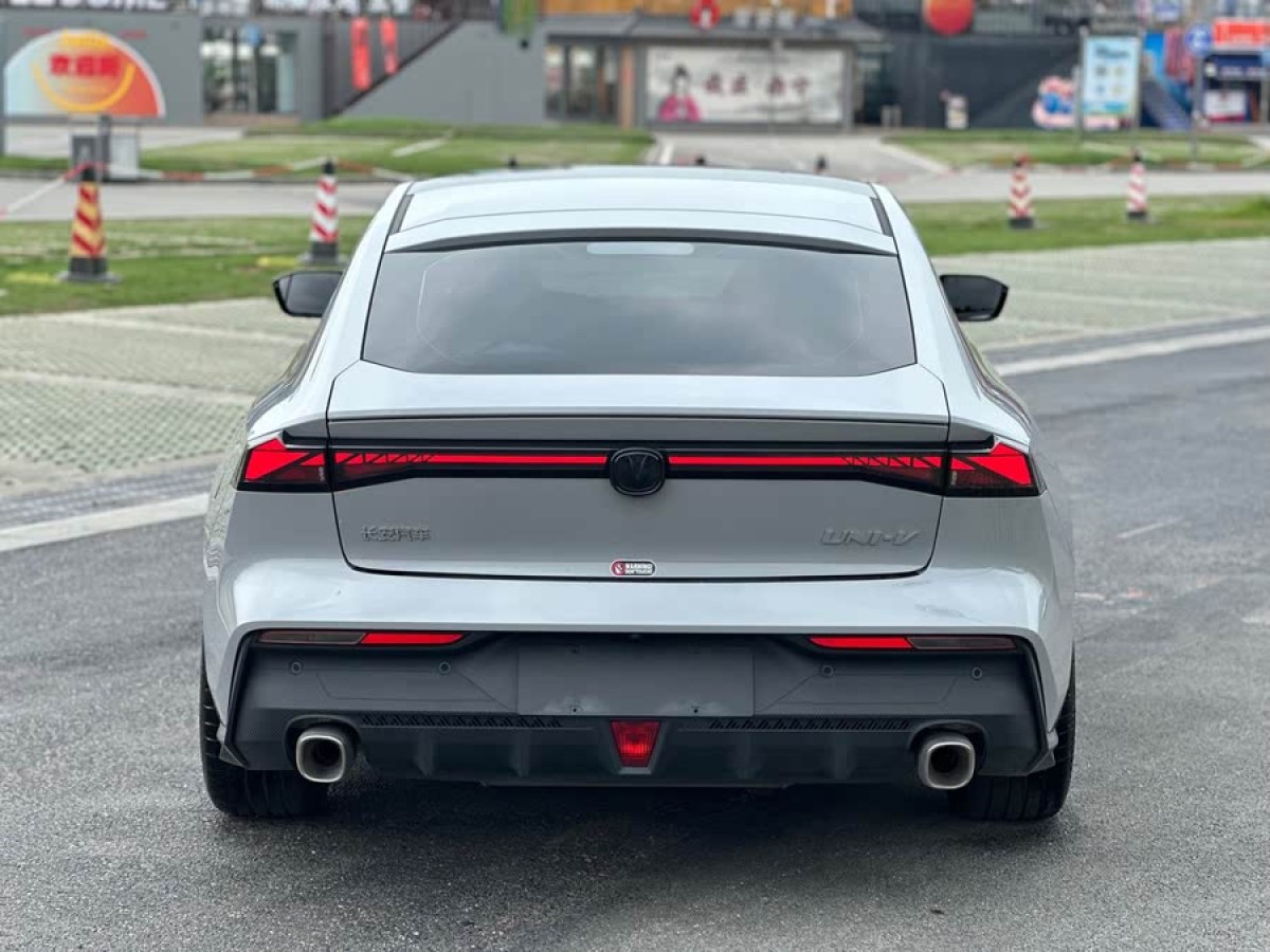 長(zhǎng)安 長(zhǎng)安UNI-V  2023款 1.5T 尊貴型圖片