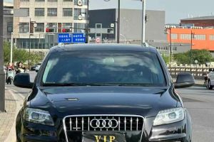 奧迪Q7 奧迪 Q7 35TDI quattro 領(lǐng)先型
