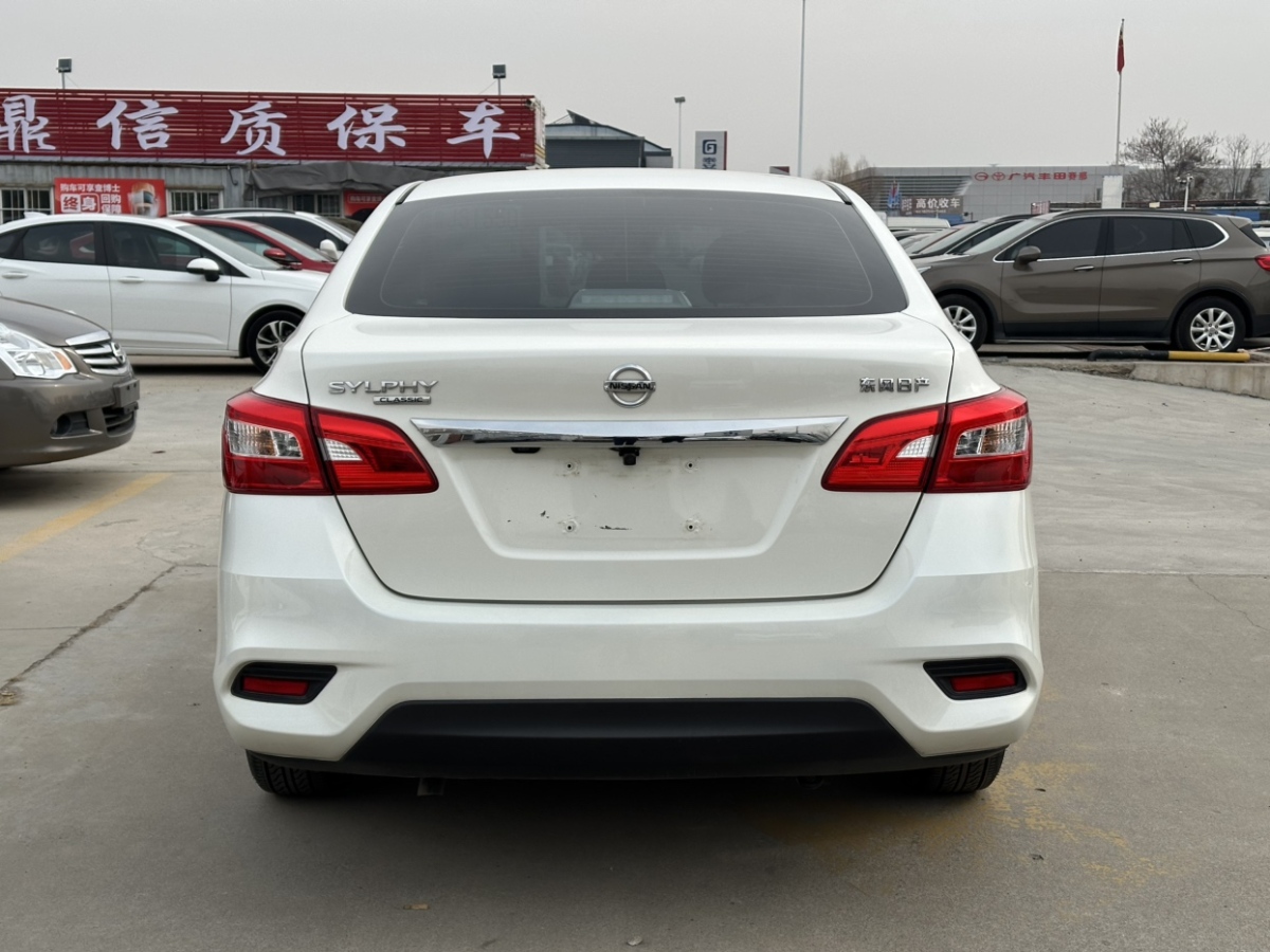 日產(chǎn) 軒逸  2022款 經(jīng)典 1.6XL CVT豪華版圖片