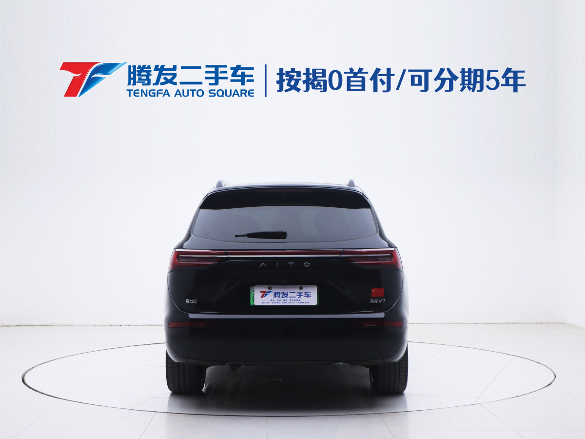 賽力斯 問界M7  2024款 1.5T 智駕四驅(qū)Ultra版 5座圖片
