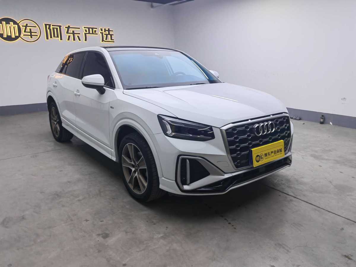 奧迪 奧迪Q2L  2018款  35TFSI 時尚動感型 國VI圖片