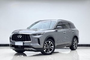 QX60 英菲尼迪 油電混合 2.5T 無級 兩驅(qū)卓越版
