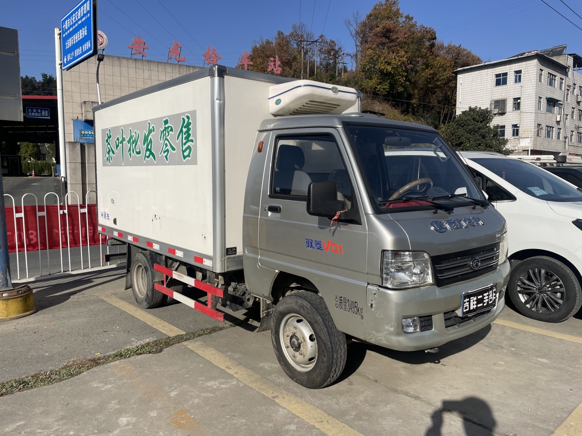 福田 祥菱Q EV  2023款 寧德時代41.86kWh單排短軸圖片