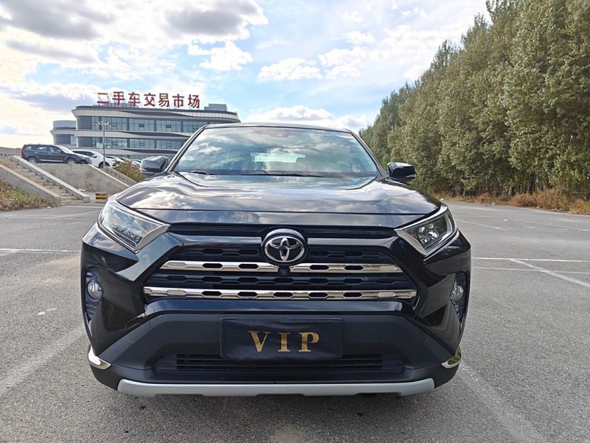 豐田 RAV4榮放  2020款 2.0L CVT四驅(qū)風(fēng)尚PLUS版圖片