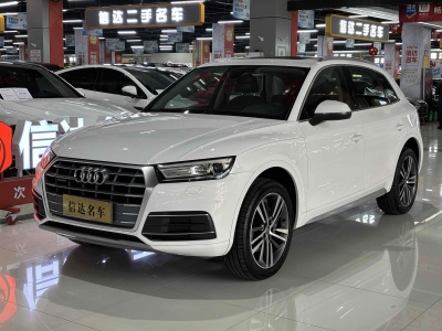 2020年6月 奧迪 奧迪Q5L 改款 40 TFSI 榮享進取型圖片