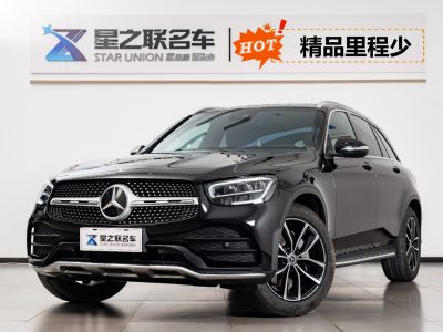 2019年9月 奔馳 奔馳GLC GLC 300 L 4MATIC 動(dòng)感型圖片