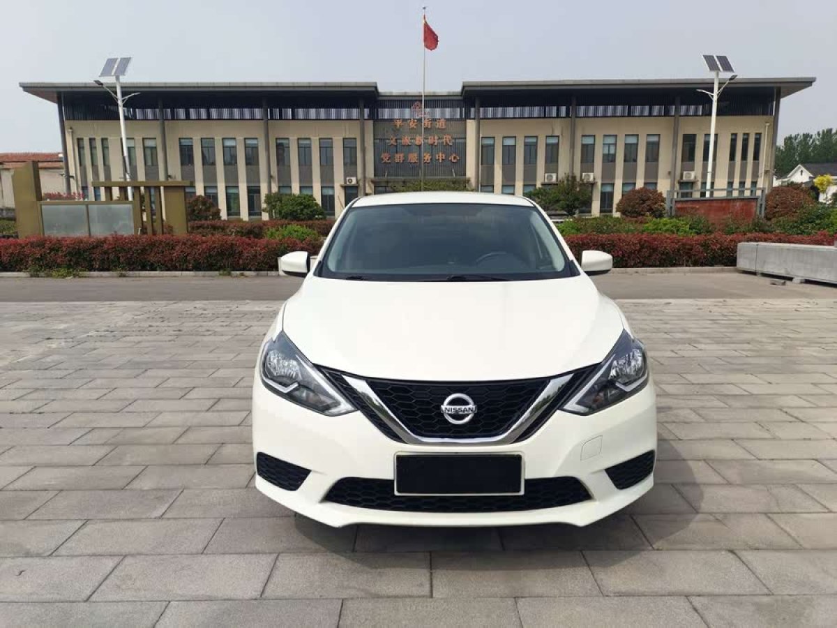 日產(chǎn) 軒逸  2021款 經(jīng)典 1.6XE CVT專享版圖片