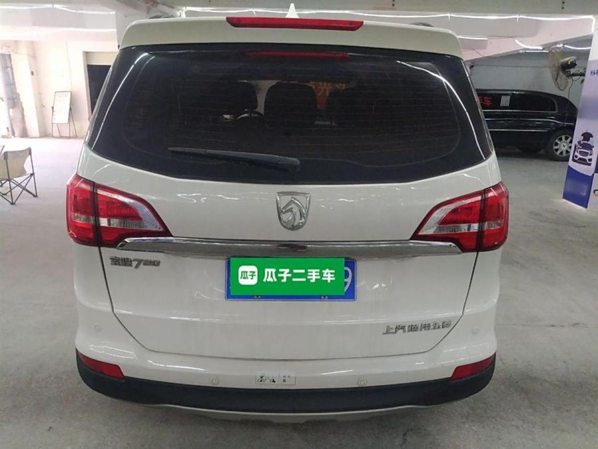 寶駿 730  2016款 1.5L 手動(dòng)舒適型 7座圖片