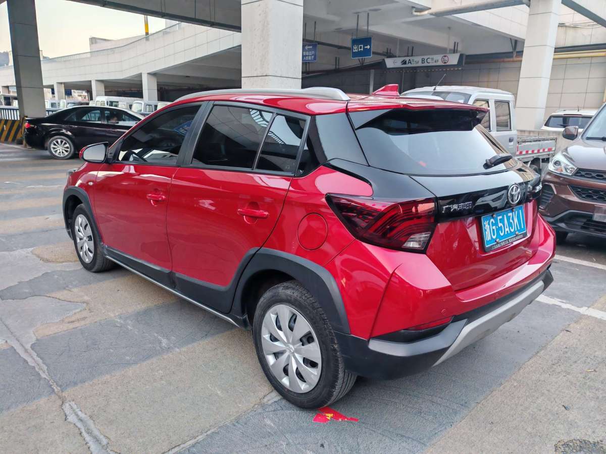 豐田 YARiS L 致炫  2020款 致炫X 1.5L CVT領先版圖片