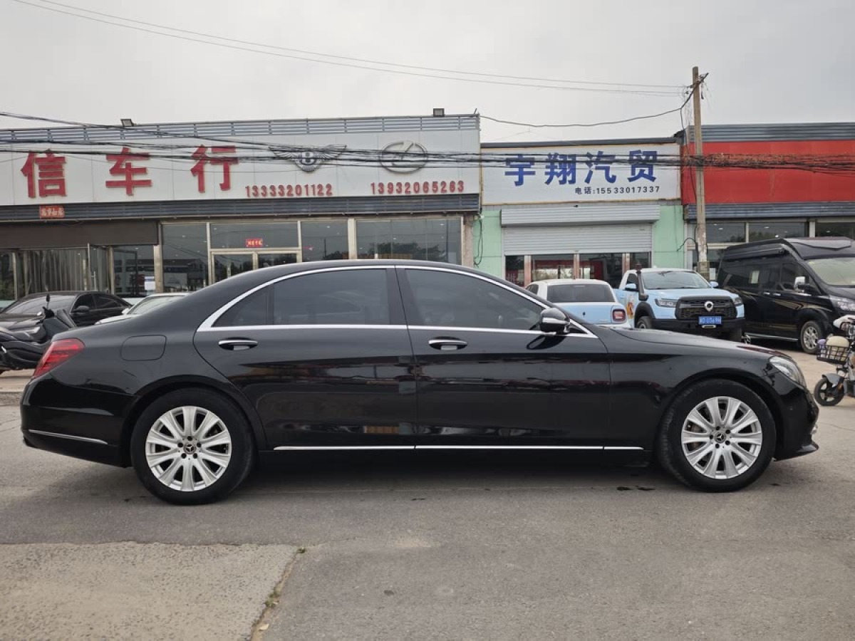 奔馳 奔馳S級(jí)  2018款 S 320 L圖片