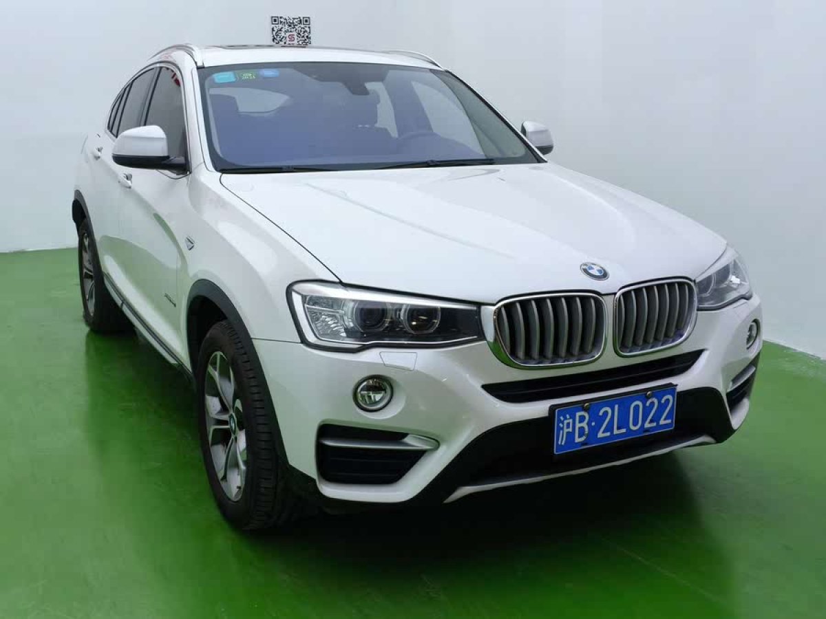 寶馬 寶馬X4  2014款 xDrive20i X設(shè)計(jì)套裝圖片