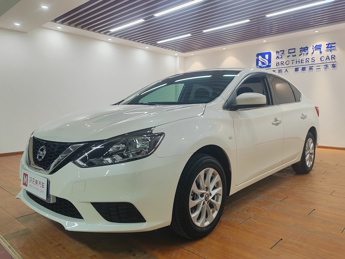 日產(chǎn) 軒逸  2024款 改款 經(jīng)典 1.6XE CVT舒適版圖片