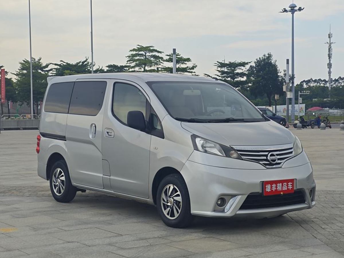 日產(chǎn) NV200  2018款 1.6L CVT豪華型圖片