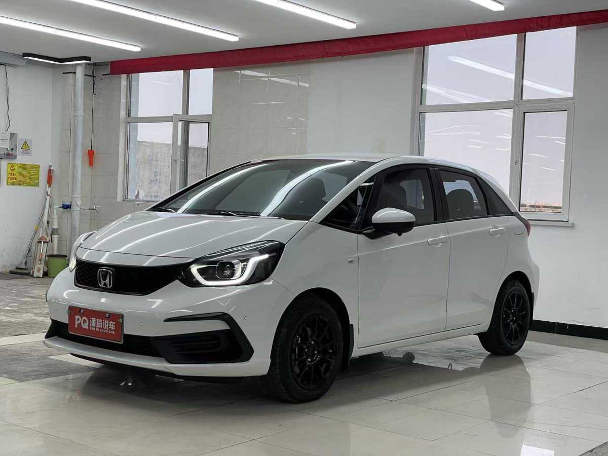 本田 飛度  2021款 1.5L CVT潮享版圖片