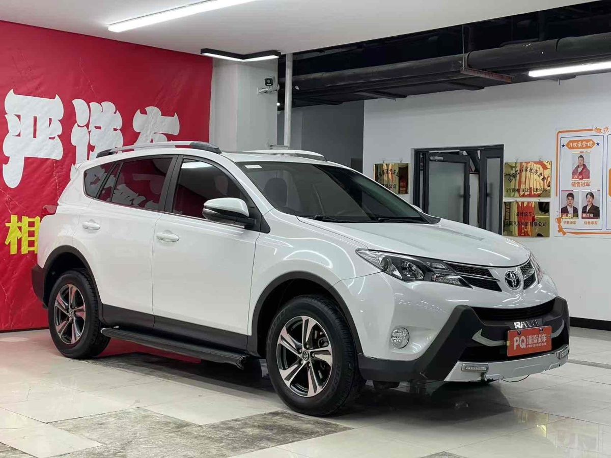 豐田 RAV4  2018款 榮放 2.0L CVT兩驅(qū)風(fēng)尚版圖片