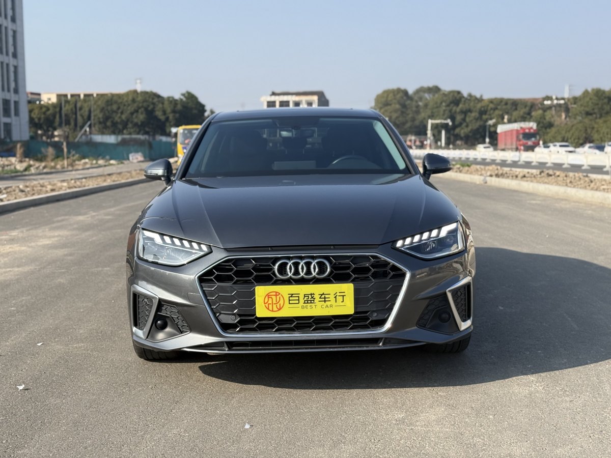 奧迪 奧迪A4L  2020款 40 TFSI 豪華動感型圖片