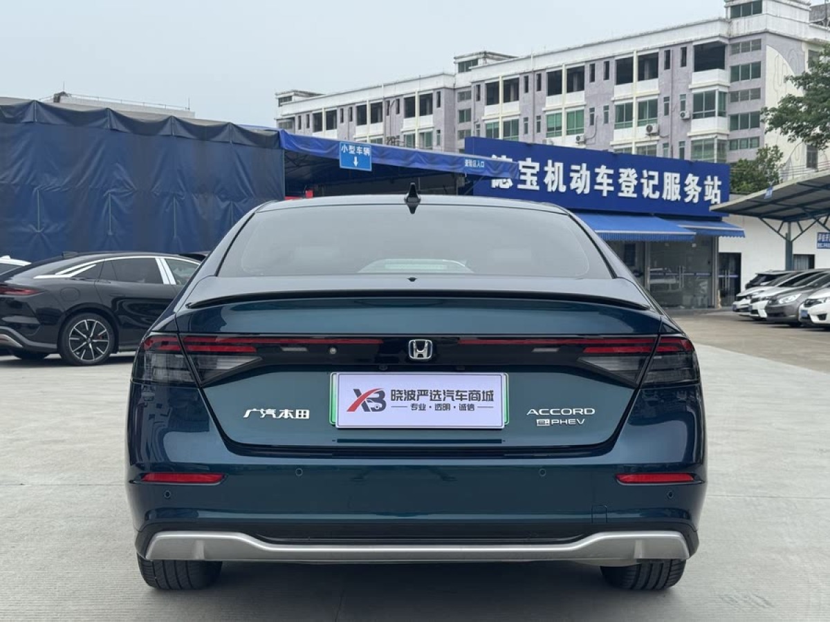 本田 雅閣新能源  2023款 2.0L e:PHEV 旗艦版圖片