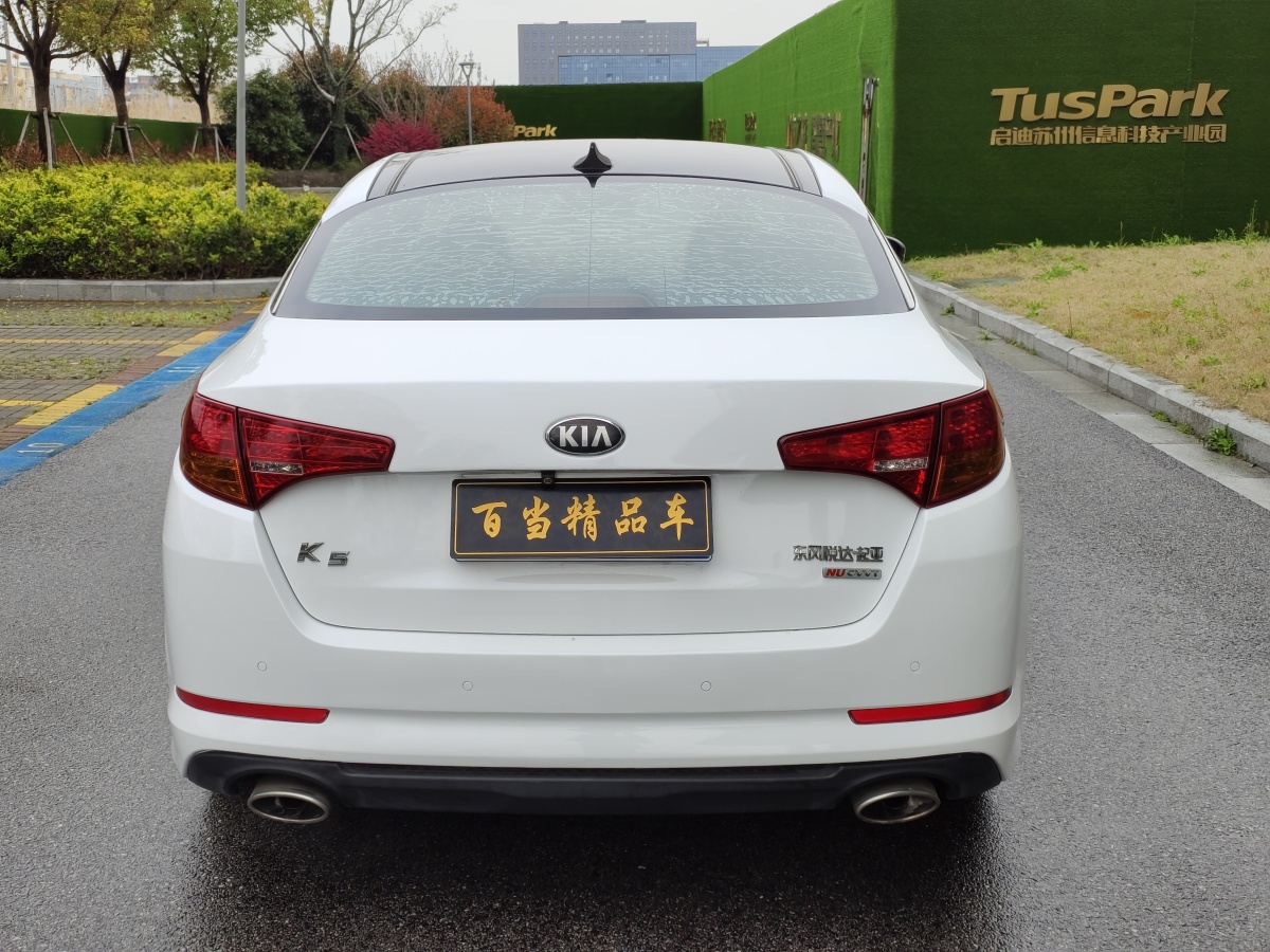 起亞 K5  2012款 2.0L 自動(dòng)Premium圖片