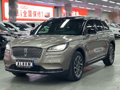 2020年4月 林肯 冒險(xiǎn)家 2.0T 兩驅(qū)尊雅版圖片