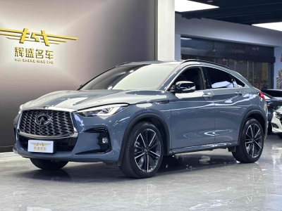 2024年5月 英菲尼迪 英菲尼迪QX55(进口) 2.0T 四驱耀动版图片