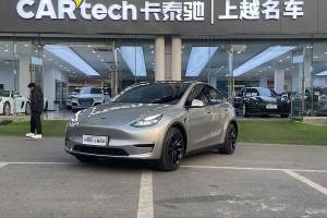 Model 3 特斯拉 改款 長續(xù)航后輪驅(qū)動版