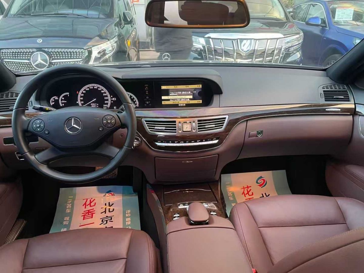 奔馳 奔馳S級AMG  2013款 AMG S 65 L Grand Edition圖片