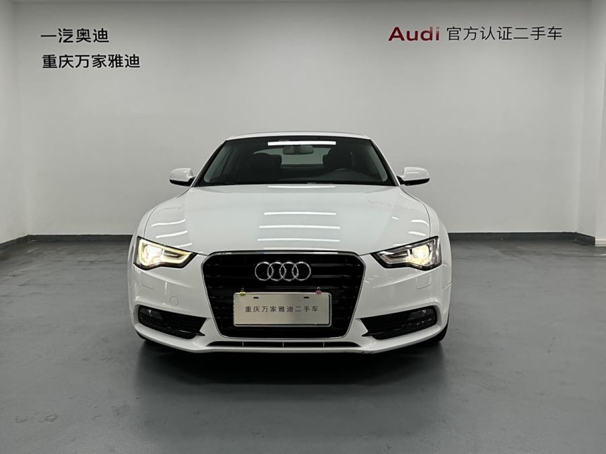 2013年9月奧迪 奧迪A5  2013款 Coupe 40 TFSI